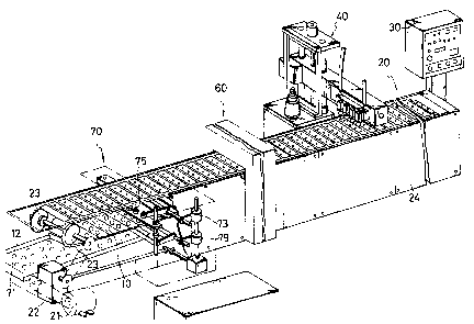 Une figure unique qui représente un dessin illustrant l'invention.